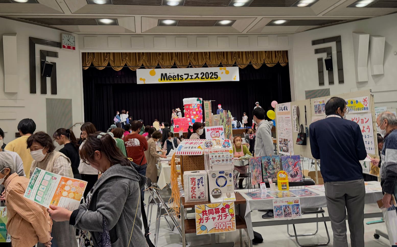 会場の様子